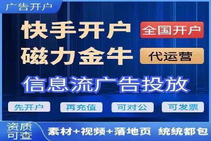微信信息流广告在社交媒体中的地位与作用